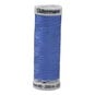 Gutermann Purple Sulky Rayon 40 Weight Thread 200m (1226) image number 1