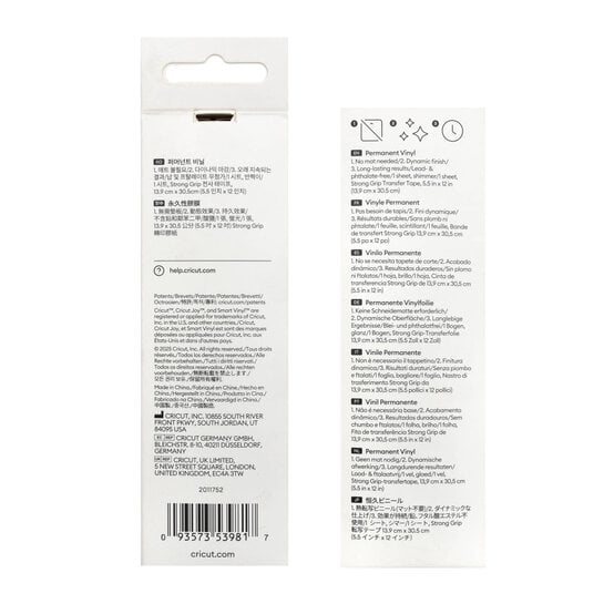 Cricut Joy Black Permanent Smart Shimmer Vinyl 5.5 x 48 Inches image number 5