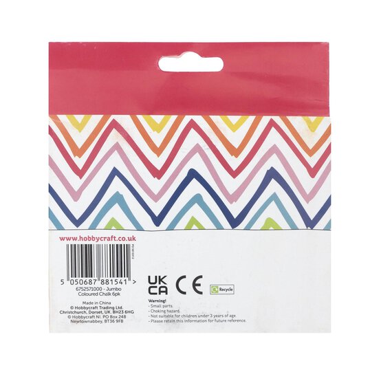Jumbo Coloured Chalks 6 Pack  image number 2