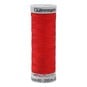 Gutermann Multicoloured Sulky Rayon 40 Weight Thread 200m (1037) image number 1