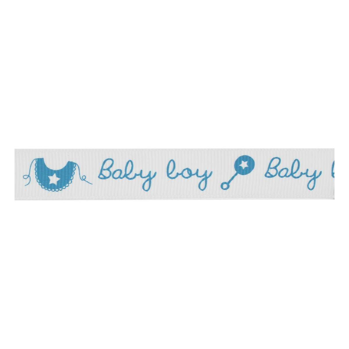 Baby Boy Rattle Grosgrain Ribbon 15mm x 5m | Hobbycraft