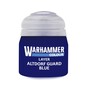 Warhammer Altdorf Guard Blue Layer Paint 12ml image number 1