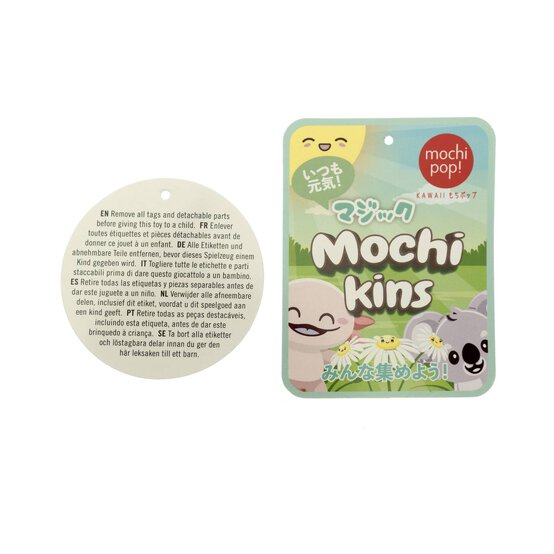 Assorted Mochikins Plush 14cm  image number 7