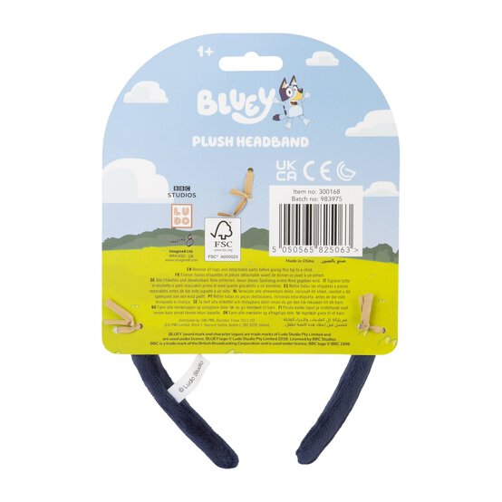 Assorted Bluey Plush Headband image number 7