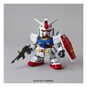 Gunpla Gundam Ex-Standard RX-78-2 Model Set image number 1