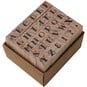Fancy Mini Alphabet Wooden Stamp Set 30 Pieces image number 3