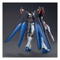 Gunpla HG ZGMF-X20A Strike Freedom Gundam Model Set 1:144 image number 4