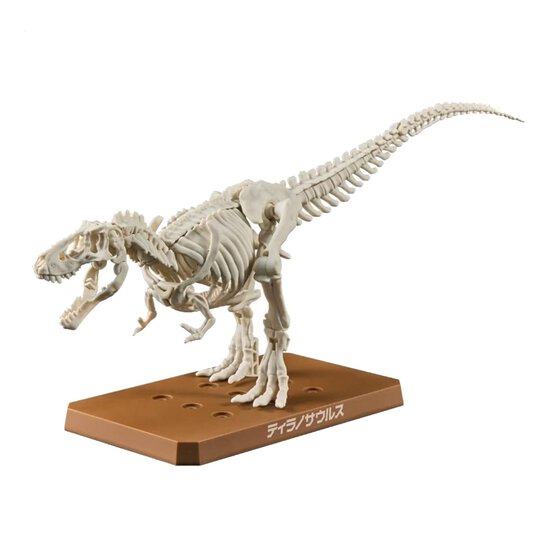 Bandai Plannosaurus Tyrannosaurus Model Kit image number 3