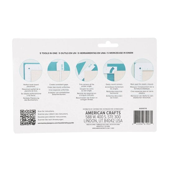 We R Makers Book Cover Guide image number 7