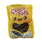 Choco Pops Cereal Plushie image number 1