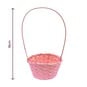 Pink Egg Basket image number 6