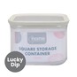 Assorted Square Storage Container 500ml  image number 1