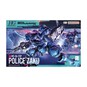 Gunpla HG Gundam GQuuuuuuX Police Zaku Model Kit 1:144 image number 1