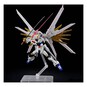 Gunpla HG ZGMF-X20A Strike Freedom Gundam Model Set 1:144 image number 3