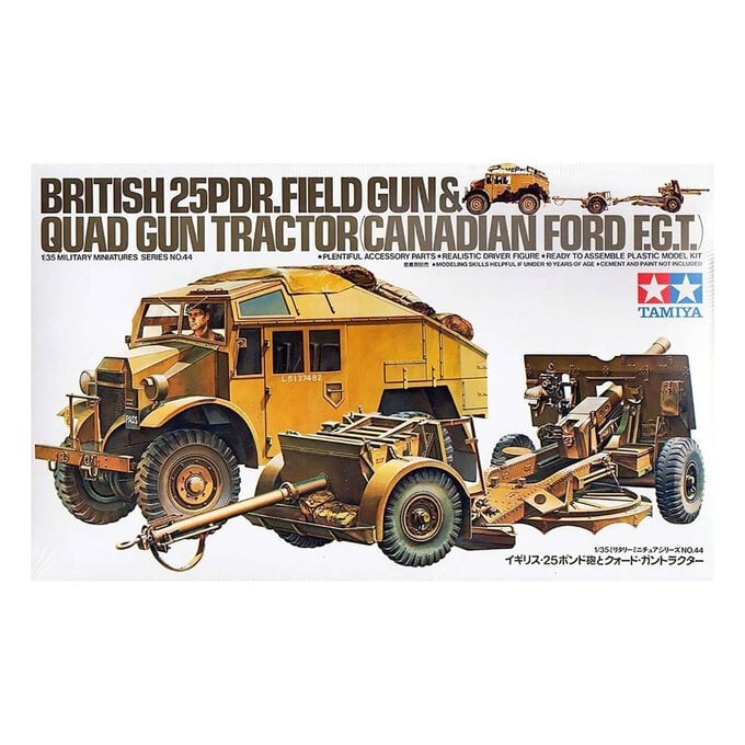 Tamiya British 25PDR Gun and Quad Tractor Model Kit 1:35 image number 1
