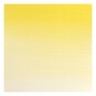 Winsor & Newton Deep Lemon Yellow Professional Watercolour Tube 5ml image number 2