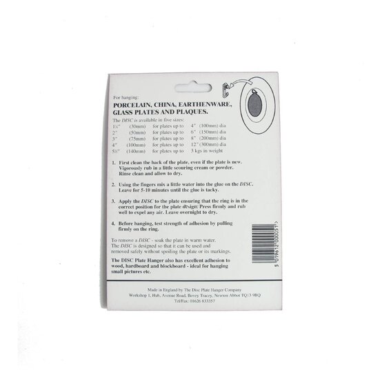 Invisible Disc Plate Hanger 140mm image number 2