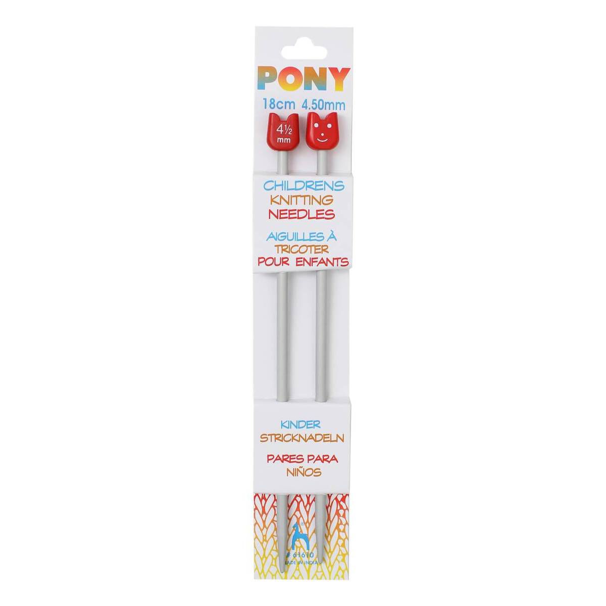 Pony Children's Knitting Needles 18cm 4.5mm Hobbycraft