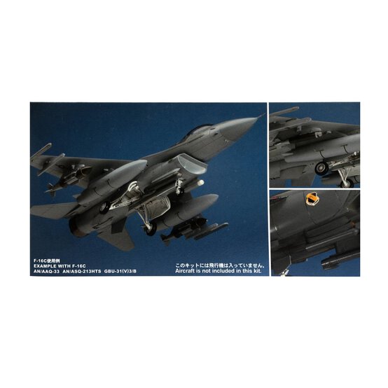 Hasegawa US Aircraft Weapons Set IX 1:72 image number 2