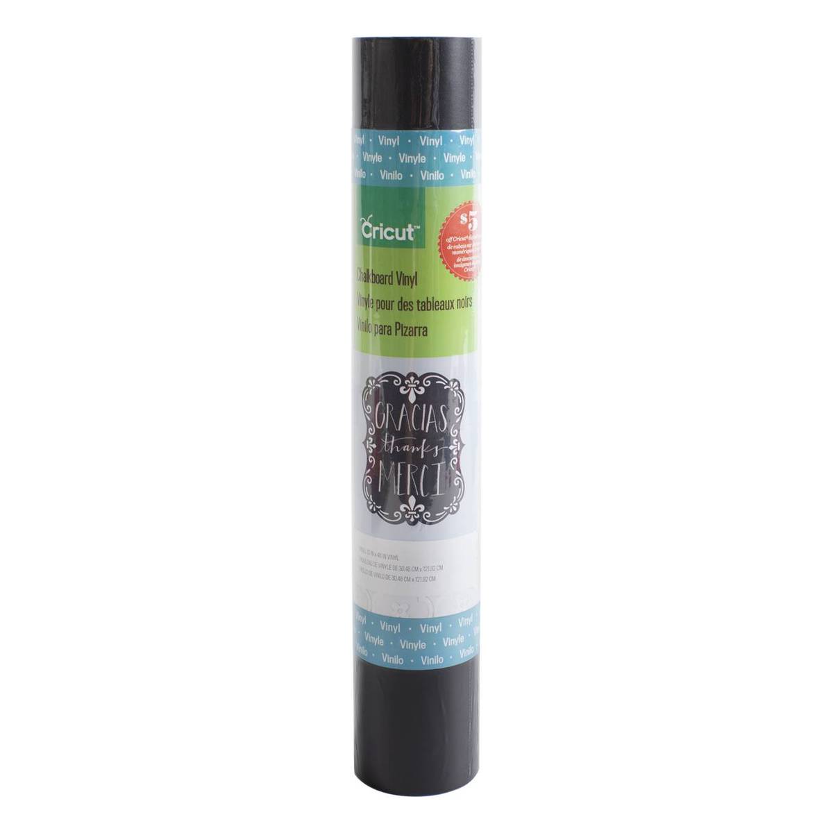 Cricut Chalkboard Vinyl 30.5cm x 1.2m Hobbycraft