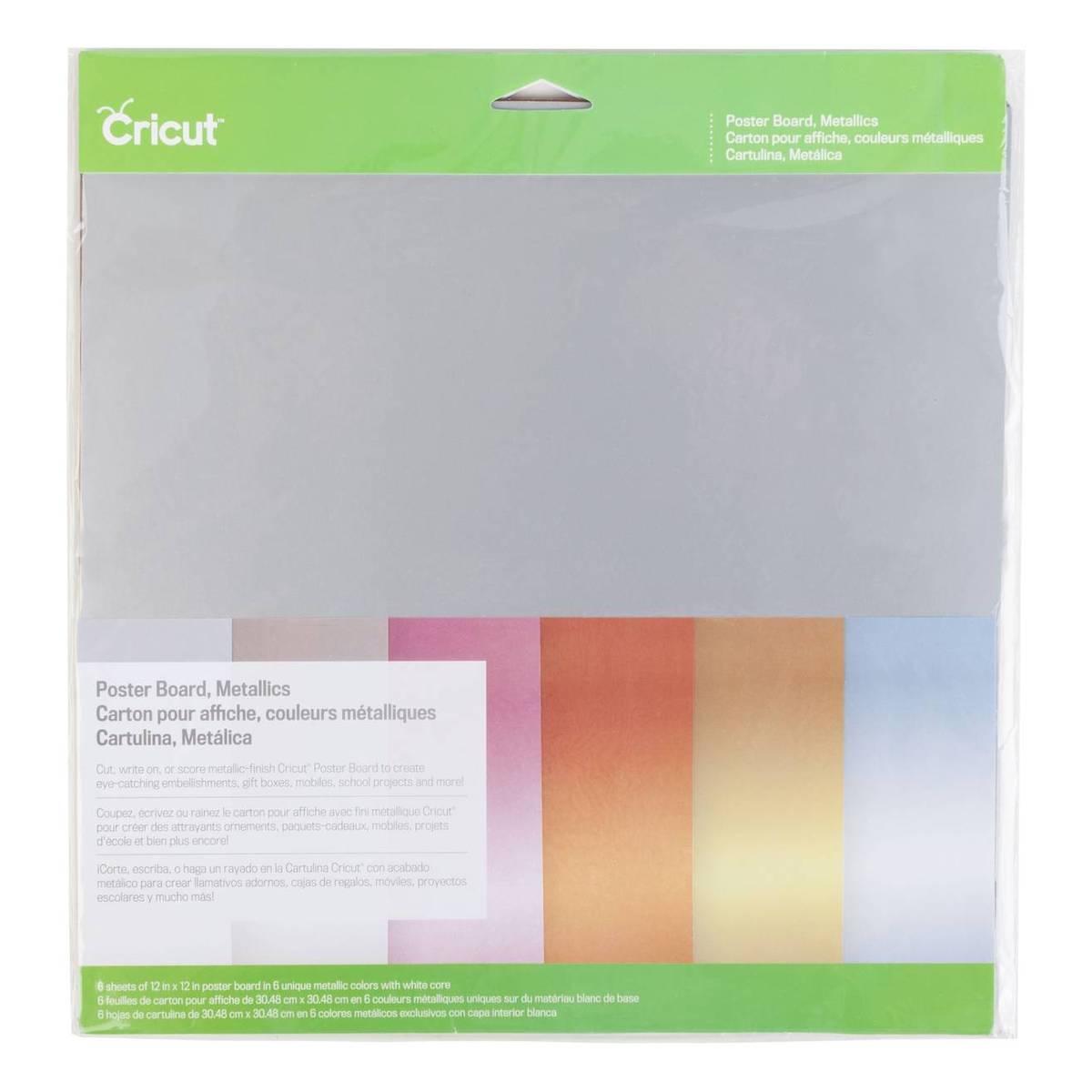 Cricut Metallic Poster Board 12 x 12 Inches 6 Pack Hobbycraft