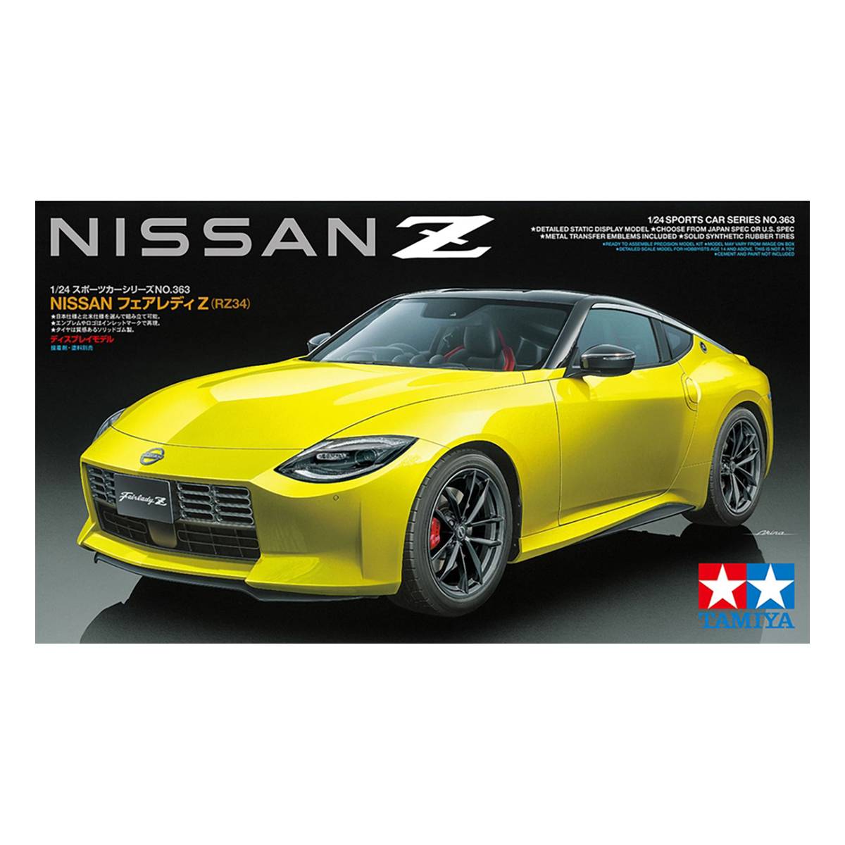 Tamiya Nissan Z Model Kit 124 Hobbycraft