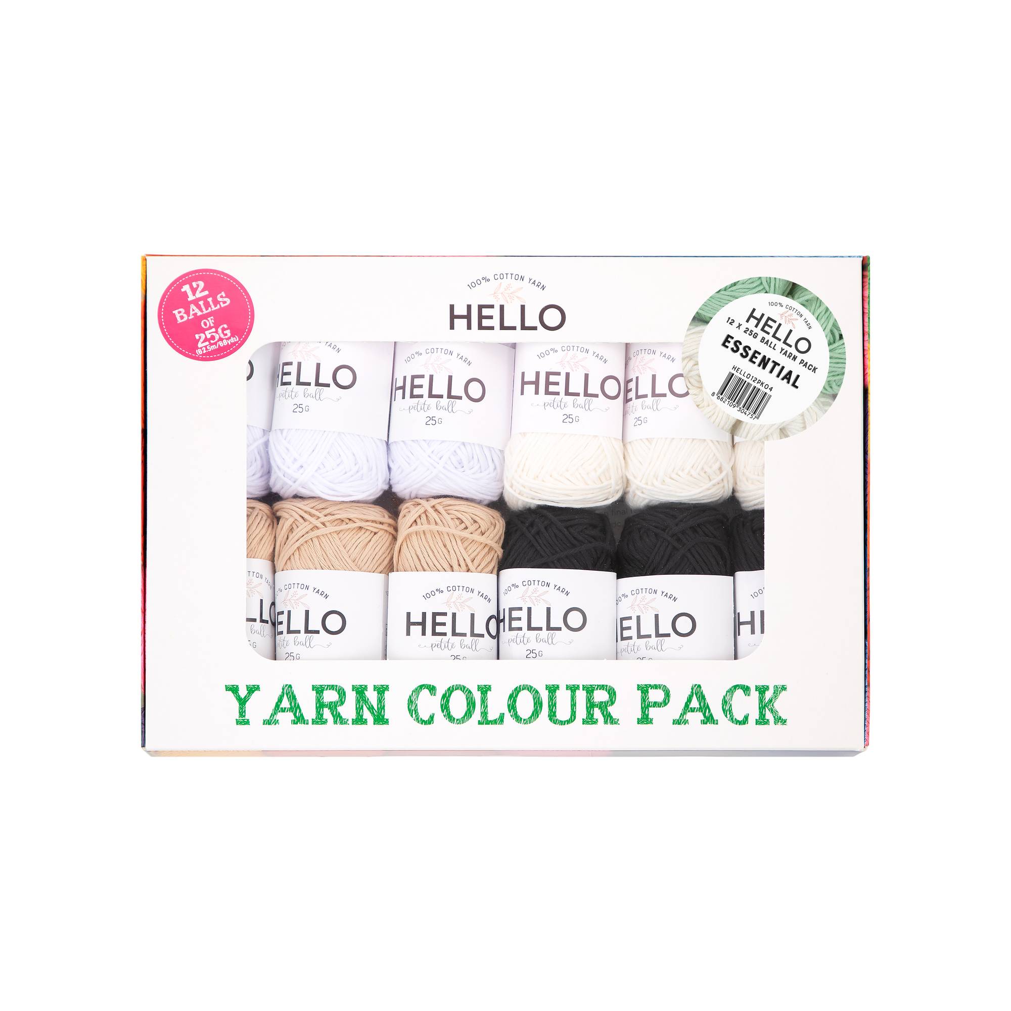 Hello Essential Yarn 25g 12 Pack Hobbycraft