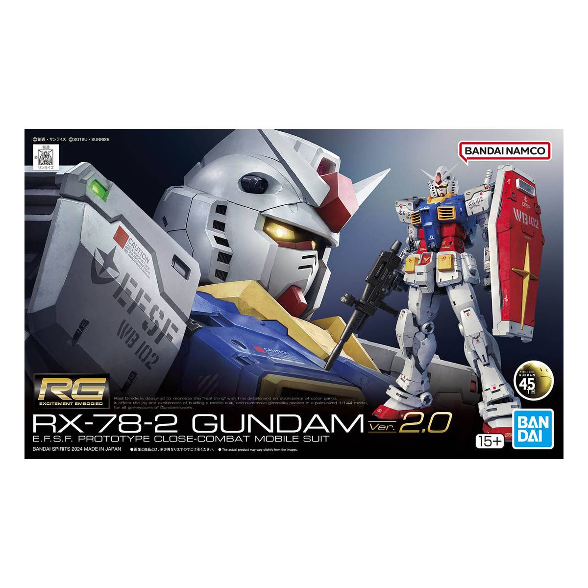 Gunpla RX-78-2 Gundam 2.0 Model Set 1:144 | Hobbycraft