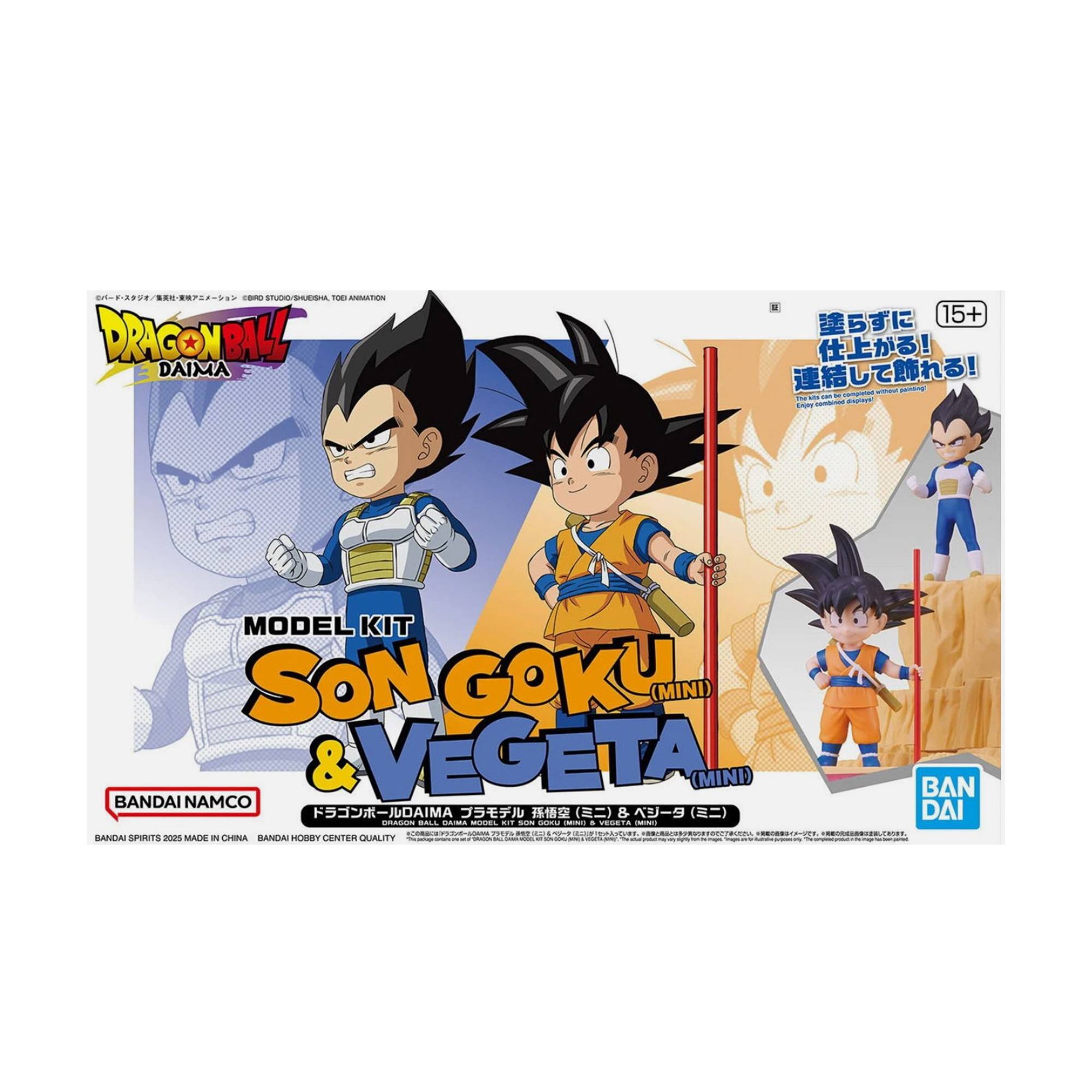 Figurine Dragon Ball Daima – Son Goku 22cm, Bâton Magique Nyoi Bô, PVC
