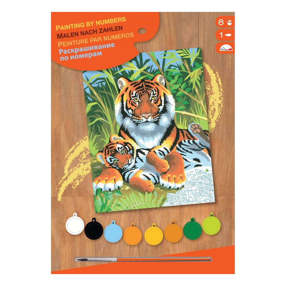 Junior Paint By Numbers Tigers Hobbycraft