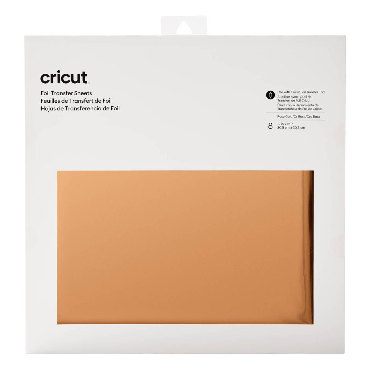 Cricut Rose Gold Transfer Foil Sheets 12 x 12 Inches 8 Pack Hobbycraft