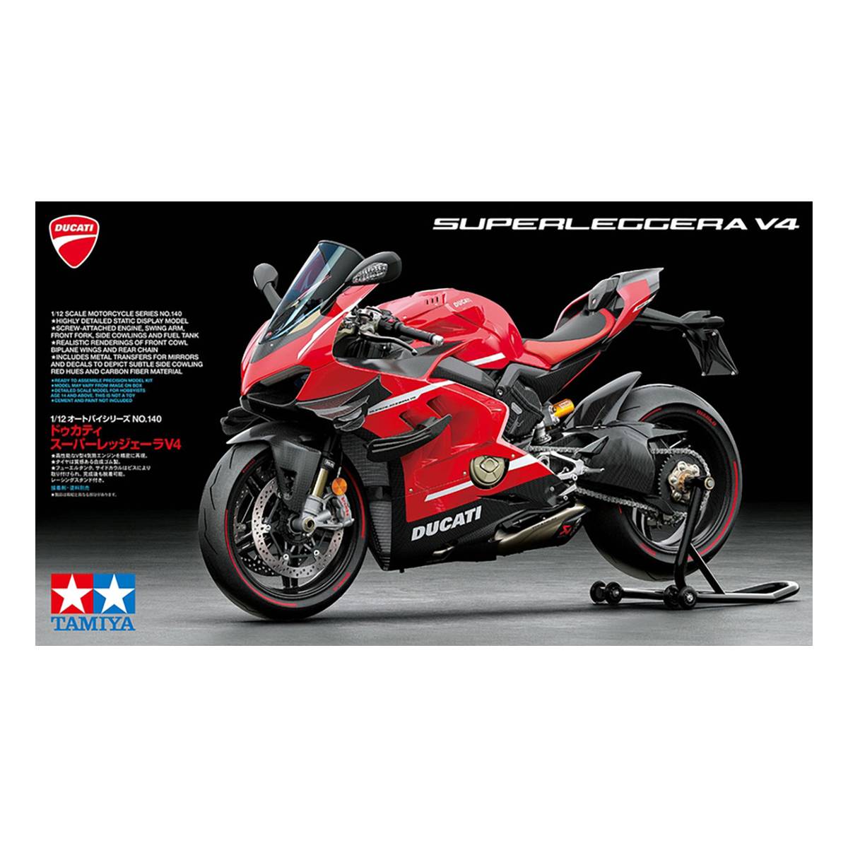 Tamiya Superleggera V4 Model Kit 1:12 | Hobbycraft