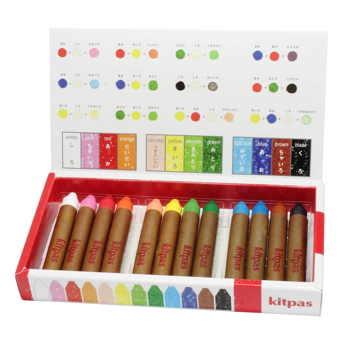 Kitpas Medium Crayons 12 Pack Hobbycraft