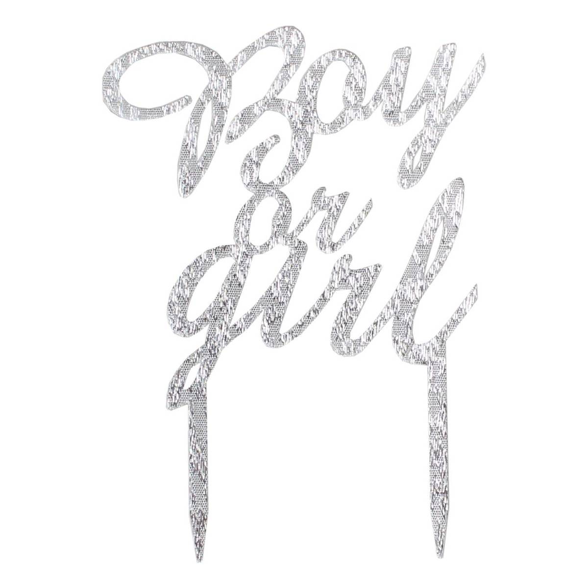 Silver Boy or Girl Cake Topper Hobbycraft