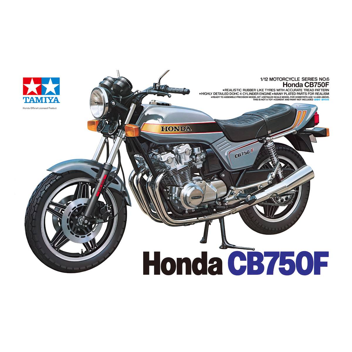 Tamiya Honda CB750F Model Kit 112 Hobbycraft