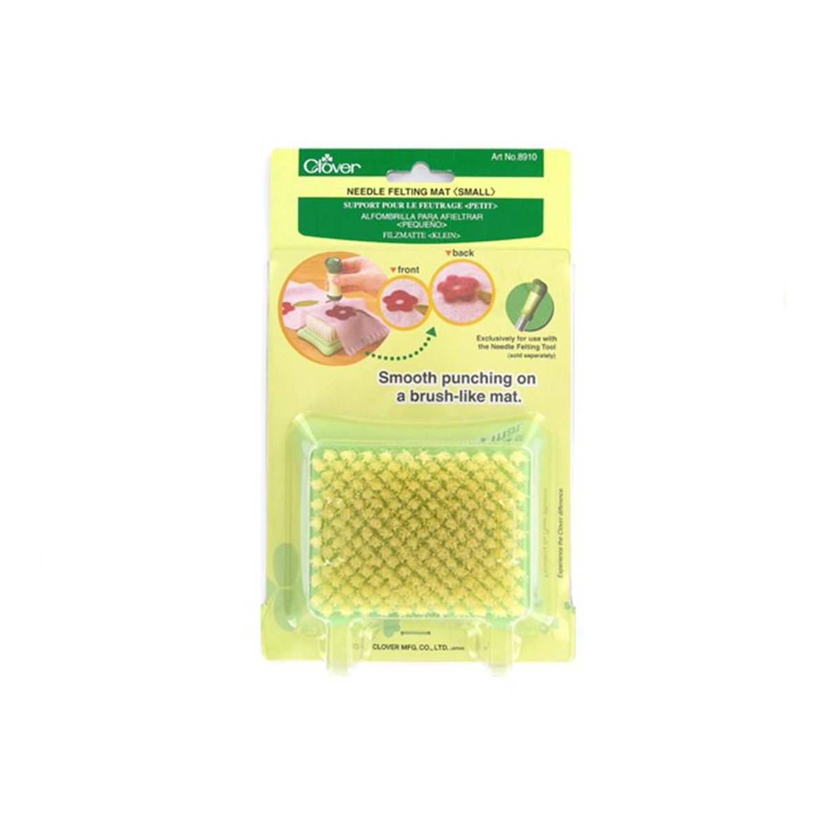 Clover Small Needle Felting Mat Hobbycraft