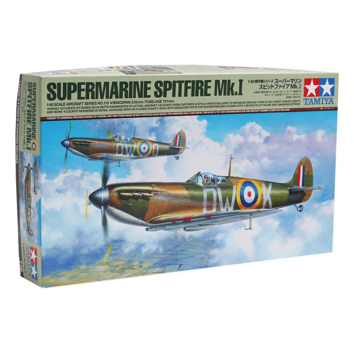 Tamiya Supermarine Spitfire Mk.I Model Kit 148 Hobbycraft
