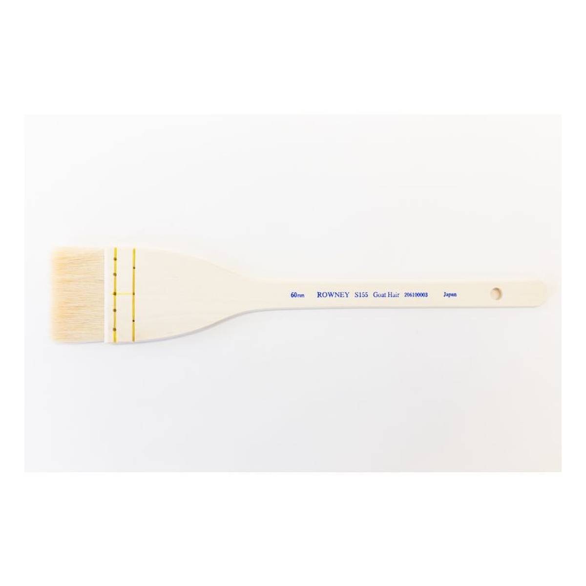 DalerRowney Hake Watercolour Brush 60mm Hobbycraft